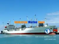 Kühlschiff zu verkaufen