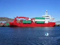 Kühlschiff zu verkaufen