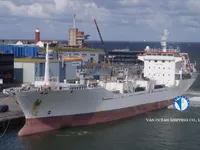 Kühlschiff zu verkaufen