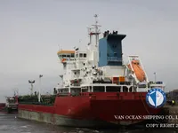 Öl-/Chemikalientanker zu verkaufen