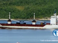 Kühlschiff zu verkaufen