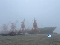 Kühlschiff zu verkaufen