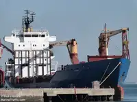 Kühlschiff zu verkaufen