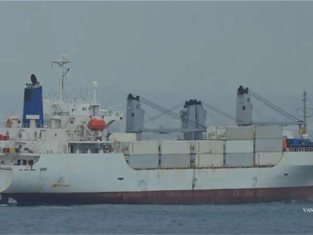 Kühlschiff zu verkaufen