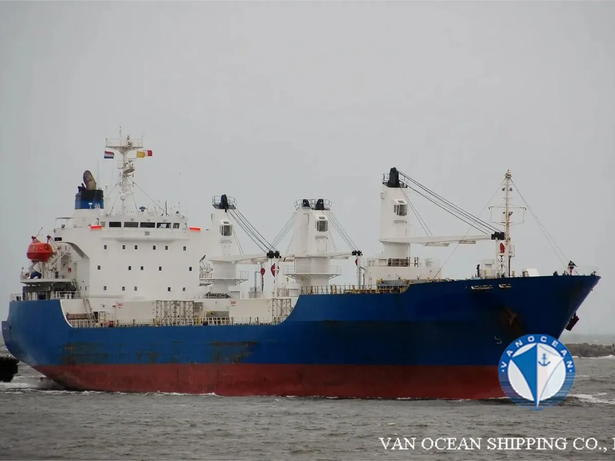 Kühlschiff zu verkaufen