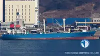 Kühlschiff zu verkaufen