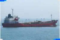Oil/Chemical tanker zu verkaufen