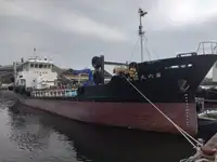 Oil/Chemical tanker zu verkaufen