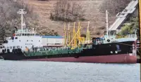 Oil/Chemical tanker zu verkaufen