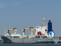 Kühlschiff zu verkaufen