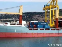 Kühlschiff zu verkaufen