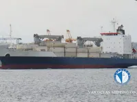 Kühlschiff zu verkaufen