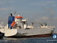 Kühlschiff zu verkaufen