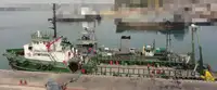 Schleppboot zu verkaufen