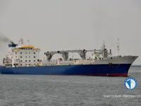 Kühlschiff zu verkaufen