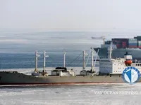 Kühlschiff zu verkaufen