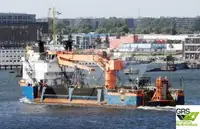 Schnelles Versorgungsboot (FSV) zu verkaufen