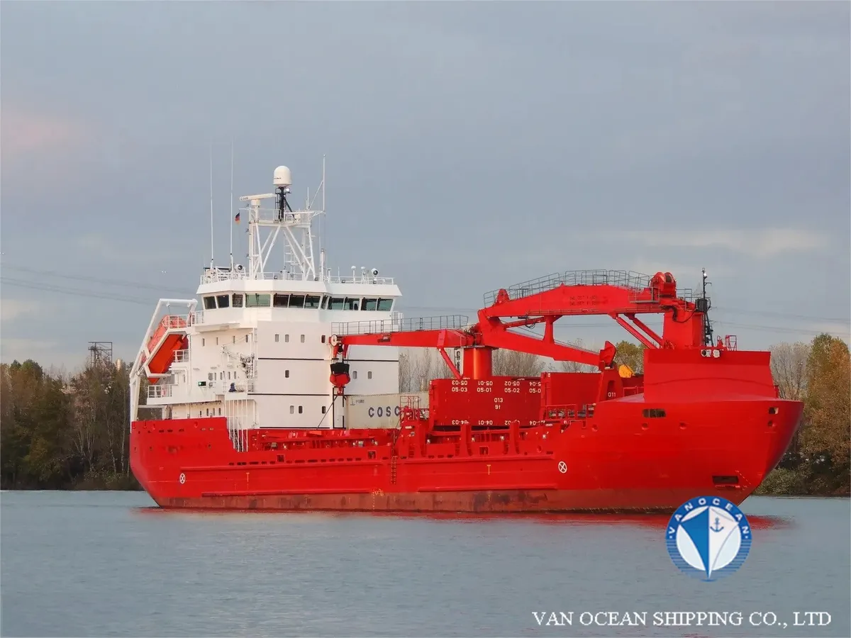 Kühlschiff zu verkaufen
