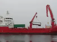 Kühlschiff zu verkaufen