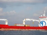 Kühlschiff zu verkaufen