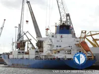 Kühlschiff zu verkaufen