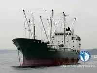 Kühlschiff zu verkaufen