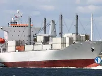 Kühlschiff zu verkaufen