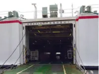 RoPax-Schiff zu verkaufen
