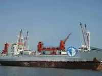 Kühlschiff zu verkaufen