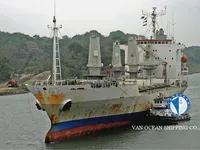 Kühlschiff zu verkaufen