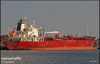 Oil/Chemical tanker zu verkaufen