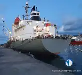 Kühlschiff zu verkaufen