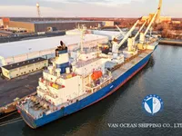 Kühlschiff zu verkaufen
