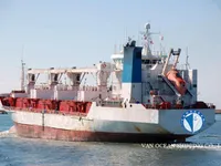 Kühlschiff zu verkaufen