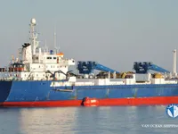 Kühlschiff zu verkaufen