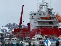 Kühlschiff zu verkaufen