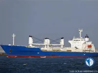 Kühlschiff zu verkaufen