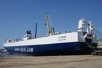 Kühlschiff zu verkaufen