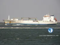 Kühlschiff zu verkaufen