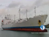 Kühlschiff zu verkaufen