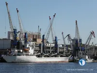 Kühlschiff zu verkaufen
