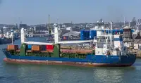 Kühlschiff zu verkaufen