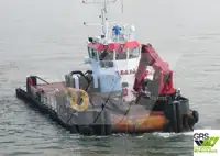 Mehrzweckschiff zu verkaufen