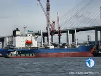 Kühlschiff zu verkaufen