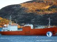 Kühlschiff zu verkaufen