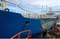 Oil/Chemical tanker zu verkaufen