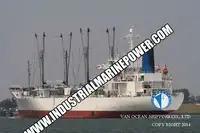 Kühlschiff zu verkaufen