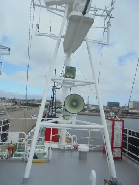 Patrouillenboot zu verkaufen