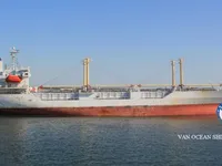 Kühlschiff zu verkaufen