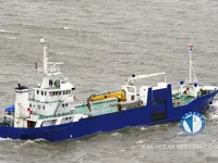 Kühlschiff zu verkaufen